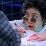 何故乱翻书