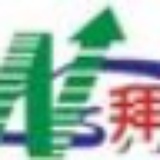猪猪