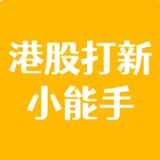 生财有术事务所