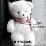 素衣锦行