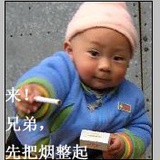 小五