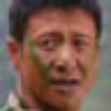 冰是睡着的水