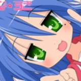 魔域麒麟