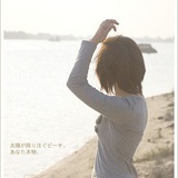 晓晨