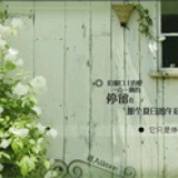 落夕