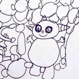 cai