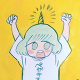 阿不思