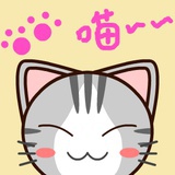 仲仲