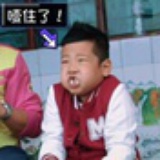 蒋小饱