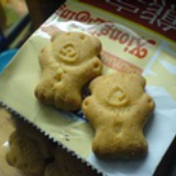 贝居蟹