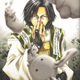 Espada