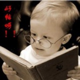 青苔