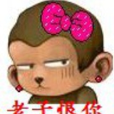 走走