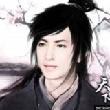 飞火流星
