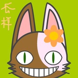 瓜瓣