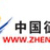 龙子