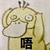 栗子小方