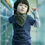 junle
