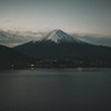 那不如