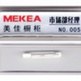 武汉印刷网