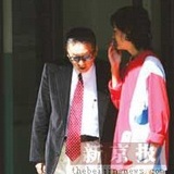 阿拉贡