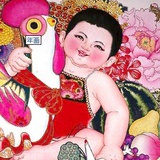 汪丐丐