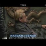 飞熊