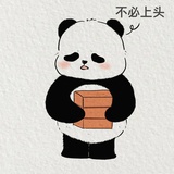 露风清宸Lee