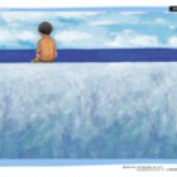海狸
