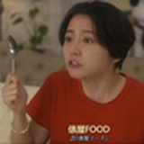 蒸发糕