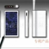 太阳能充电器制造