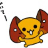 栗