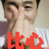 李子