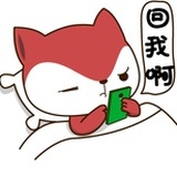 痴心不改