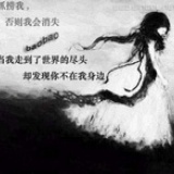 想~笑de眼@睛
