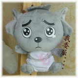 那小谁♂
