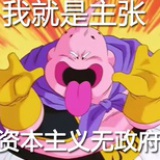 空空追梦
