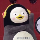 小圆子