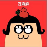 大脸圆