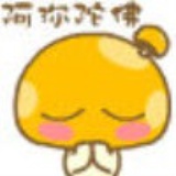 月光