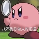 省钱美女