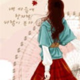 悠游飞过