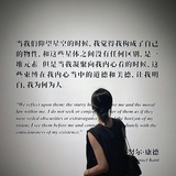 天真不感傷的M