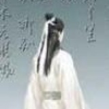 何先生
