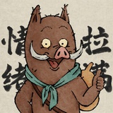 茶水里的世界