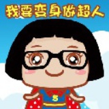 奥特小曼曼