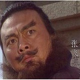 寂寞男蹬三蹦子