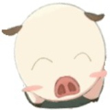 积极的小猪~！
