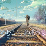 中演票务通