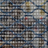 嘿 我要走了。